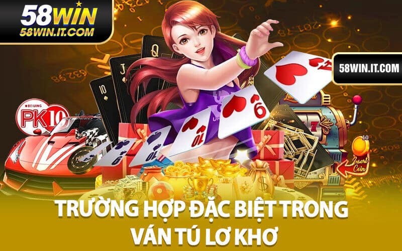 Tú lơ khơ